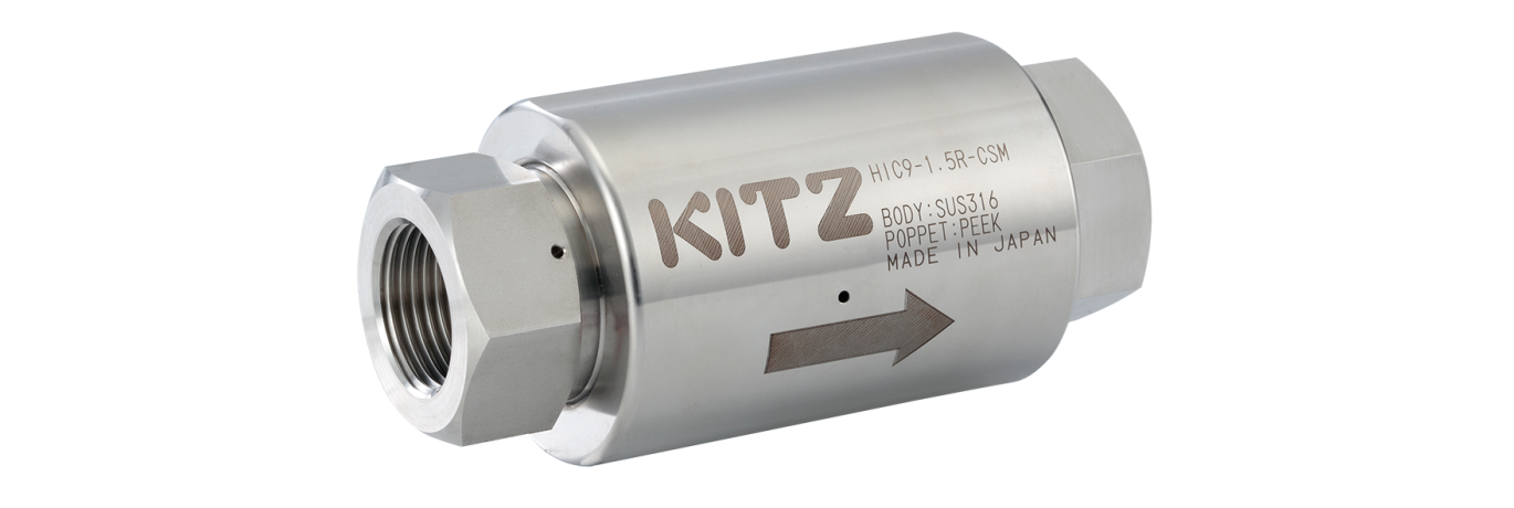 CTC_Check-valve_web