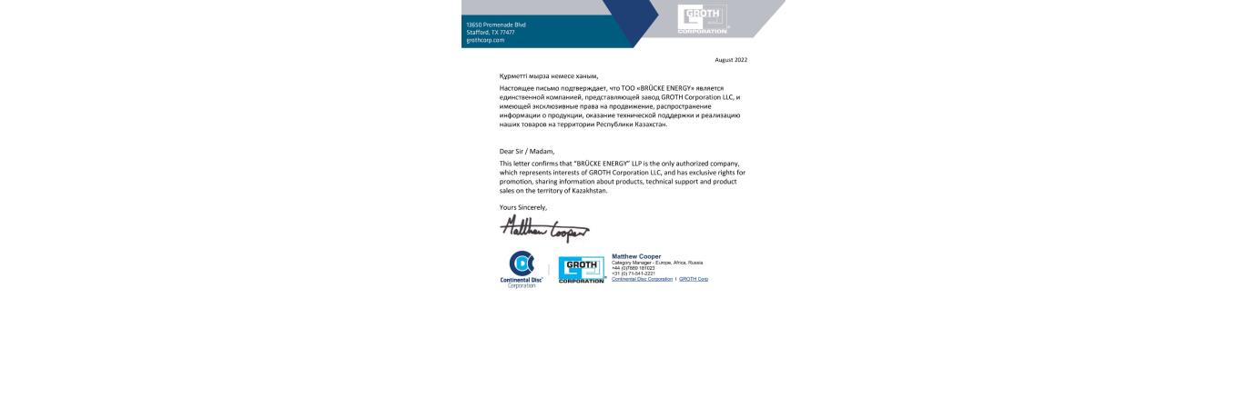GROTH Exclusive Representation Letter_Brücke