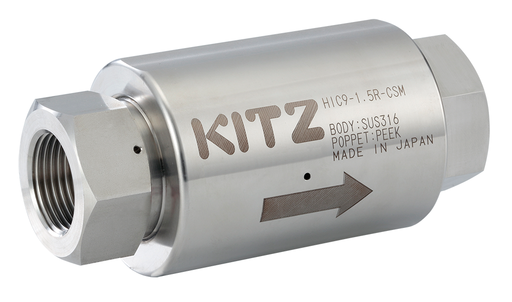 Check valves